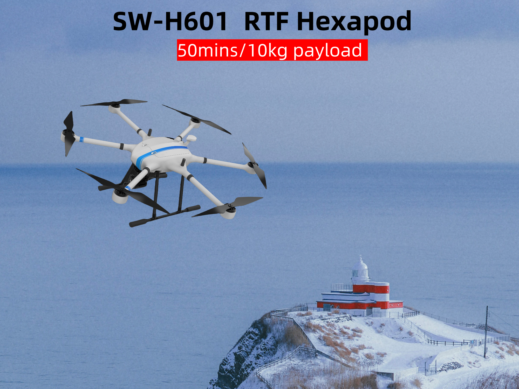 Payload 10kg  multi-rotor hexapod UAV delivery drone frame H601